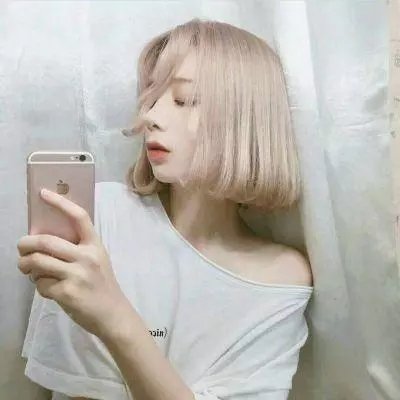 向下扭曲