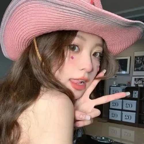 月亮中的亚马逊女人 在线观看